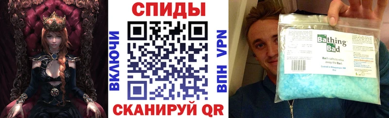 blacksprut tor  Киржач  АМФ 98% 