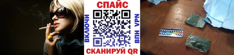 Бутират 1.4BDO  Киржач 