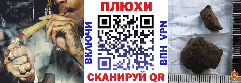 МЕГА зеркало  Киржач  ГАШ VHQ 