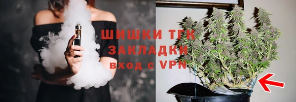 амфетамин Абаза