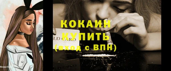 дурь Абдулино