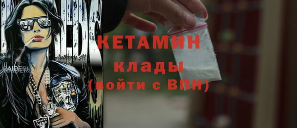 COCAINE Алексин