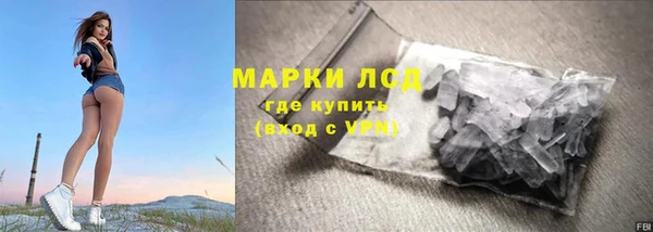 дурь Абдулино