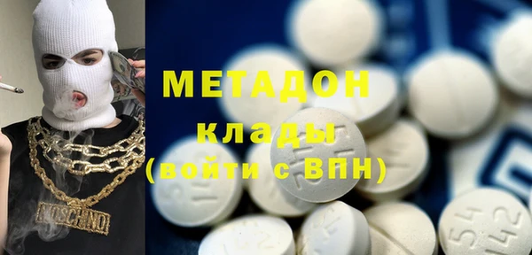 MESCALINE Алексеевка