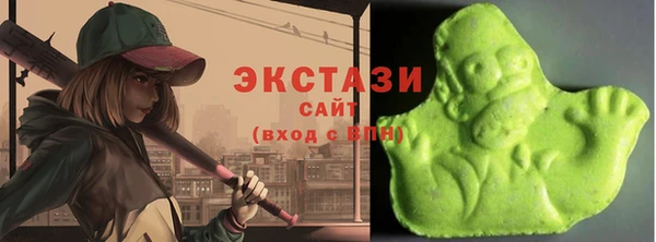 дурь Абдулино