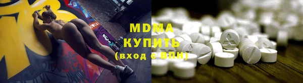 мефедрон мука Алзамай