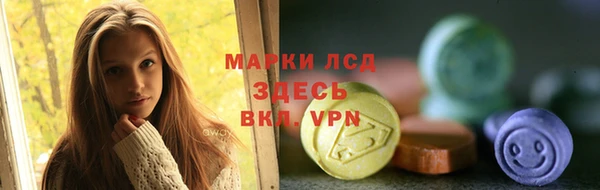 МДПВ Абинск