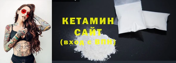 COCAINE Алексин