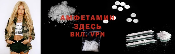 дурь Абдулино