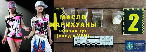 МДПВ Абинск