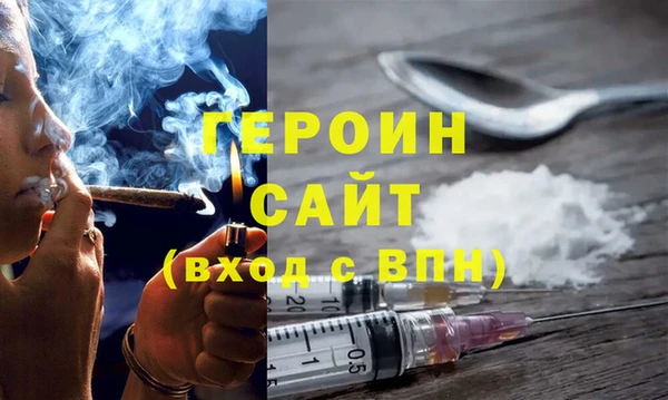 МДПВ Абинск