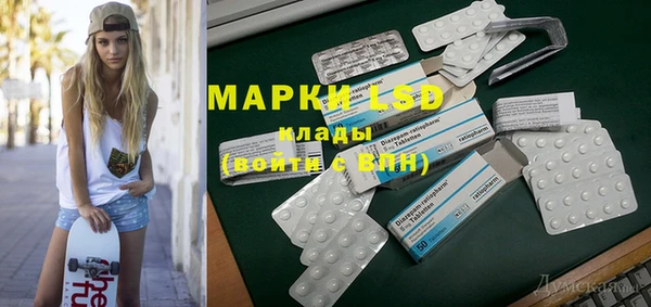 COCAINE Алексин