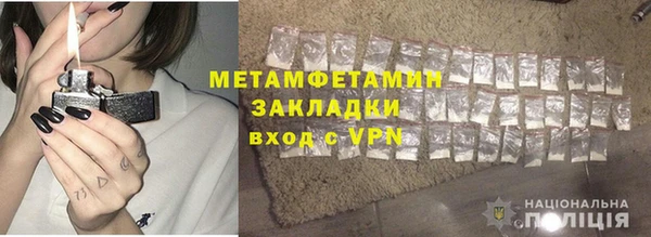прущий лед Приозерск