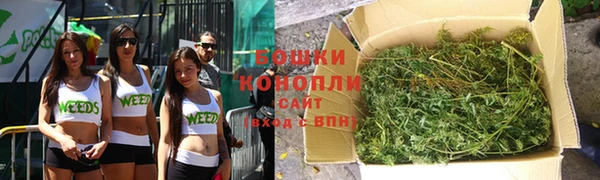 дурь Абдулино