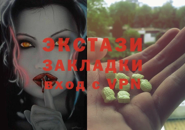МДПВ Абинск