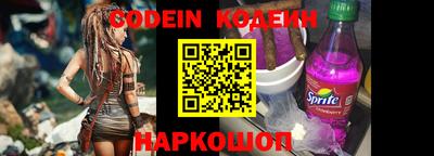 гидропоника Котовск