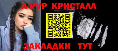 гидропоника Котовск