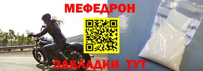 гидропоника Котовск