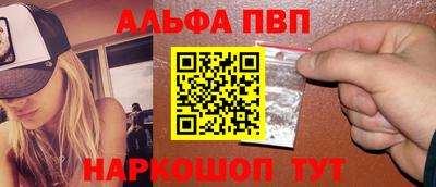 прущие крисы Кохма