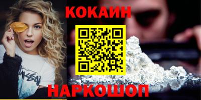 герыч Красноармейск