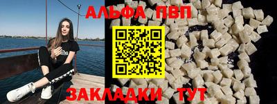 гидропоника Котовск