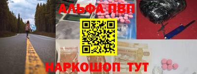 прущие крисы Кохма