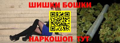гидропоника Котовск