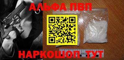 гидропоника Котовск