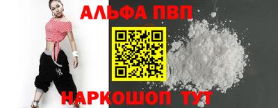 прущие крисы Кохма
