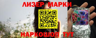 прущие крисы Кохма