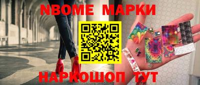 прущие крисы Кохма