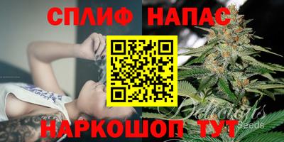 прущие крисы Кохма