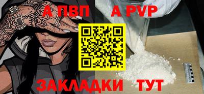 гидропоника Котовск