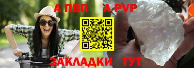 прущие крисы Кохма