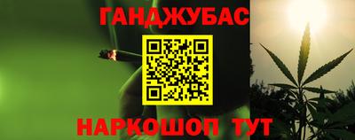 гидропоника Котовск