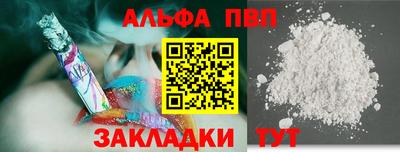 гидропоника Котовск