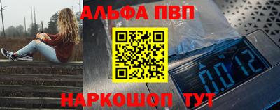 гидропоника Котовск