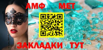 гидропоника Котовск