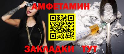 гидропоника Котовск