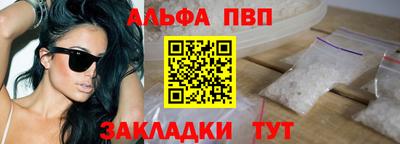 гидропоника Котовск