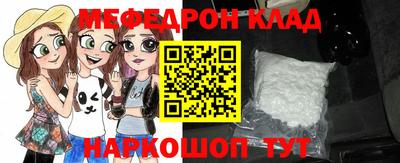 герыч Красноармейск