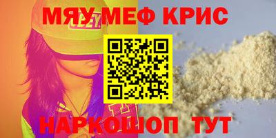 гидропоника Котовск